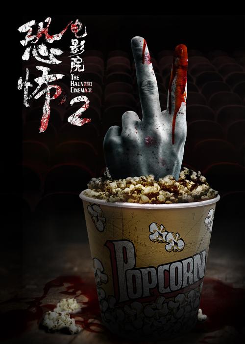 西南地址证明买个多少钱