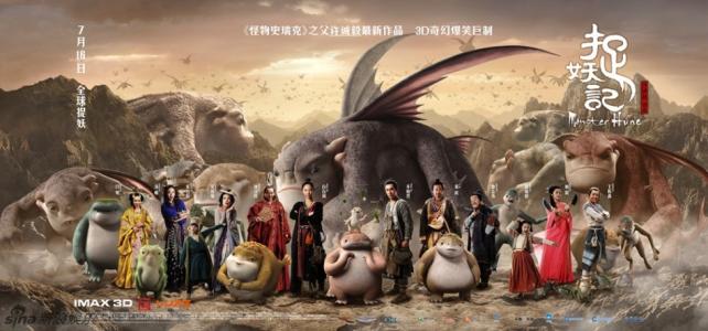武汉房产证图片样本高清